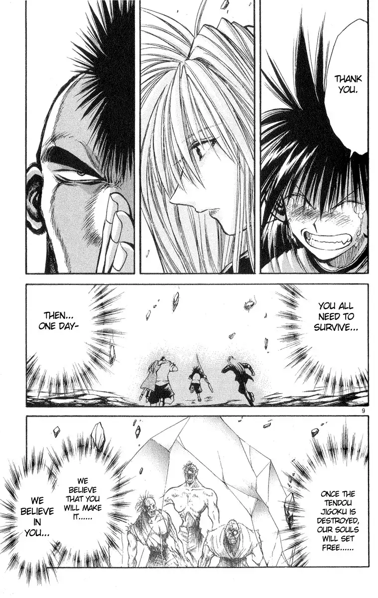 Flame of Recca Chapter 209 9